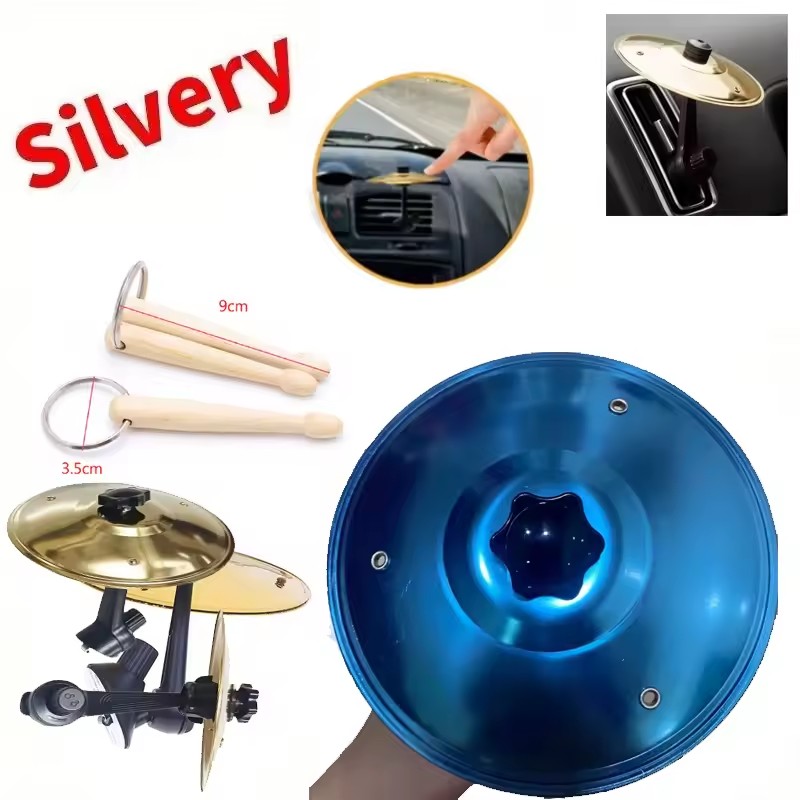 Universal Mini Drums Colliding - Interior Design Course 리뷰 및 가격