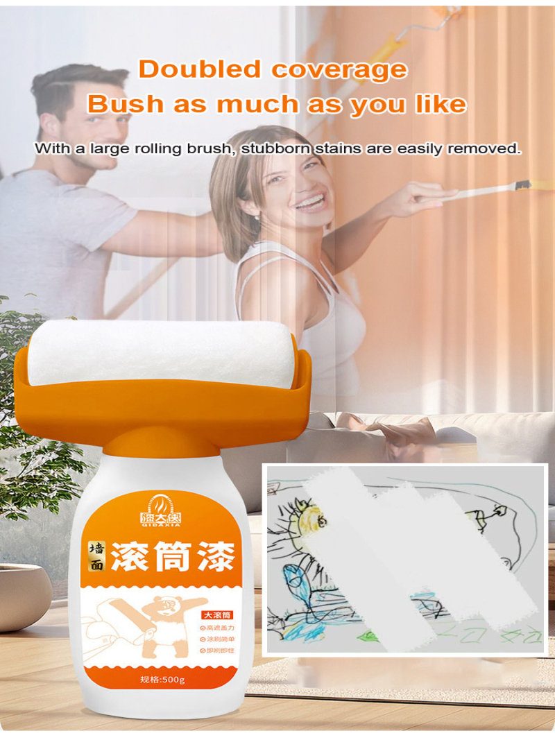 White household wall paint wat - Interior Design Sketch 리뷰 및 가격