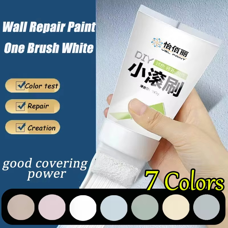 100g White Wall Repair Paste R - Interior Design Sketch 리뷰 및 가격
