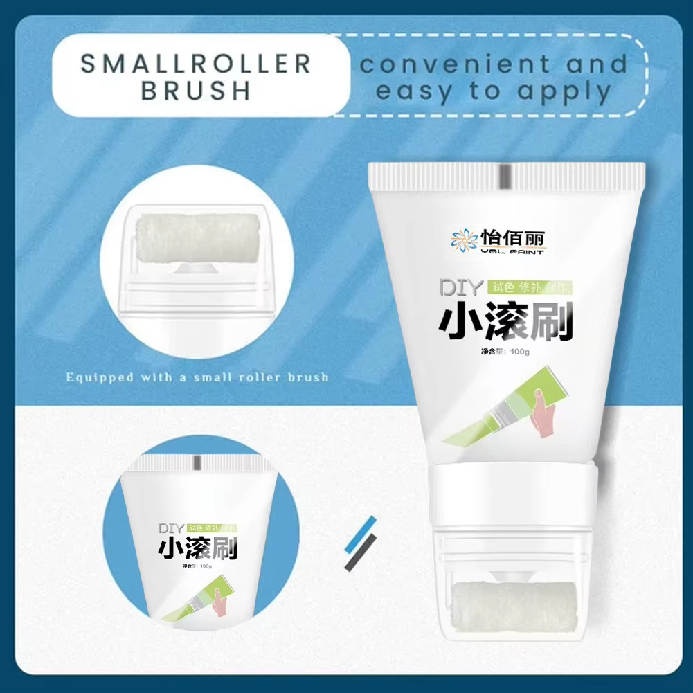 100g White Wall Repair Paste R - Interior Design Sketch 리뷰 및 가격